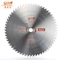 "125mm circular diamond tct  thin kerf saw hacksaw blades hacksaw horizontal blade cutter with bandsaw for woodmizer cutting woo